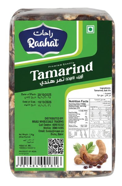 Tamarind