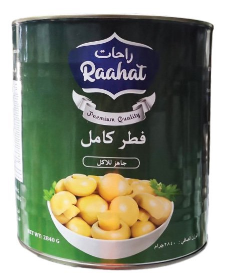 Canned Foods
